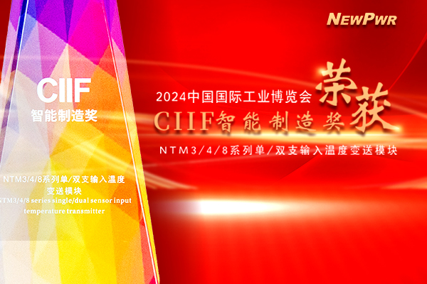 PA国际厅(中国区)官方网站-PlayAce
