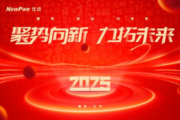 PA国际厅(中国区)官方网站-PlayAce
