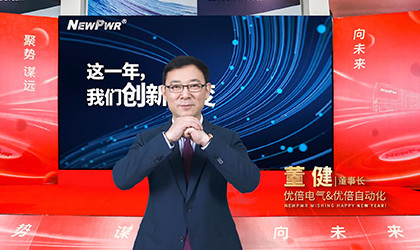 PA国际厅(中国区)官方网站-PlayAce