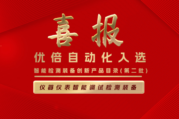 PA国际厅(中国区)官方网站-PlayAce