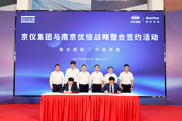 PA国际厅(中国区)官方网站-PlayAce