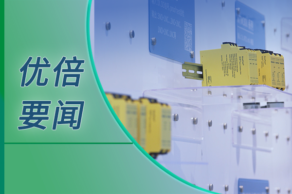 PA国际厅(中国区)官方网站-PlayAce