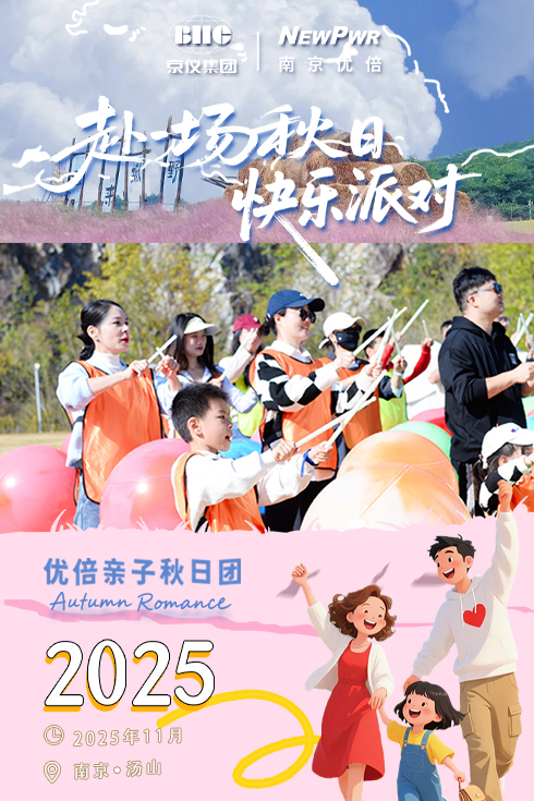 PA国际厅(中国区)官方网站-PlayAce