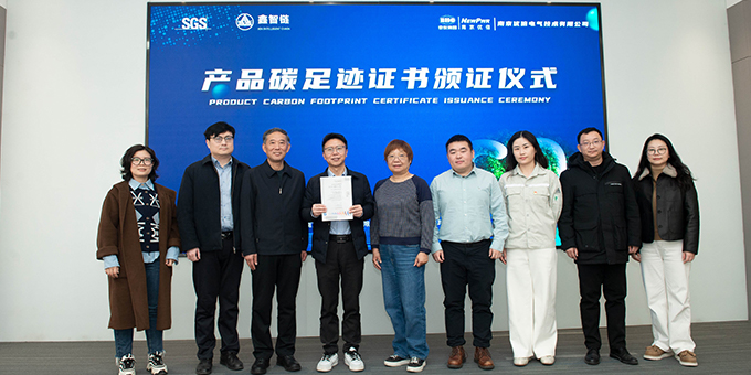 PA国际厅(中国区)官方网站-PlayAce