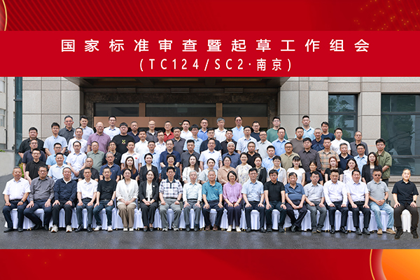 PA国际厅(中国区)官方网站-PlayAce