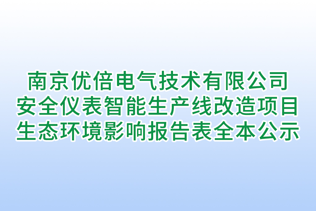 PA国际厅(中国区)官方网站-PlayAce